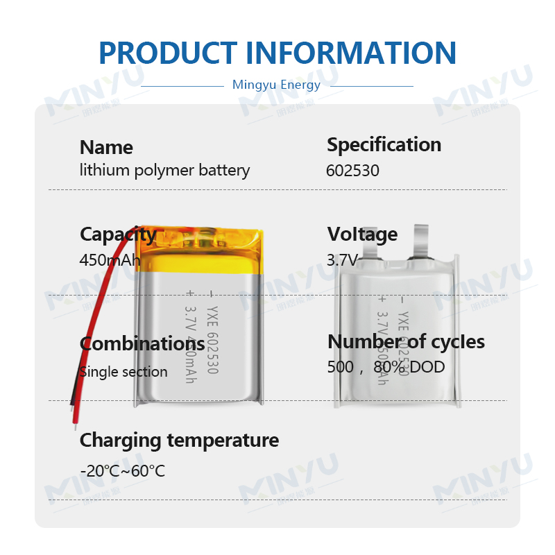 3.7 V Li-ion Battery 602530-450mah